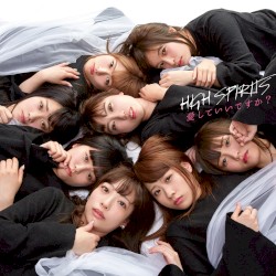 愛していいですか?