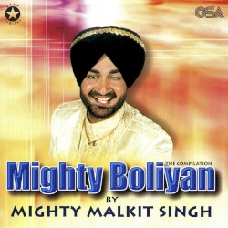 Mighty Boliyan