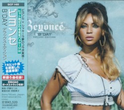 B’Day (deluxe edition)