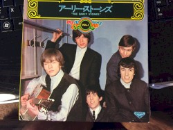 The Early Stones