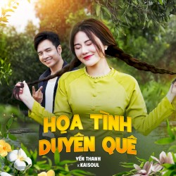 Họa Tình Duyên Quê