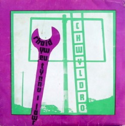 Rhaid Yw Eu Tynnu I Lawr