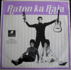 Raton Ka Raja