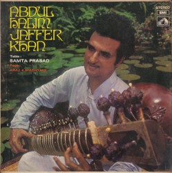 Raga: Araj ● Madhyami