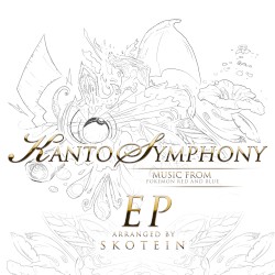 Kanto Symphony EP