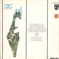 Musical Treasures of Israel