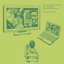 まともがわからない