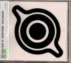 CYBER TROOPERS VIRTUAL-ON "ORATORIO TANGRAM" FOR DREAMCAST OFFICIAL SOUND DATA DNA SIDE