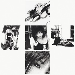 Paranoia // Nostalgia