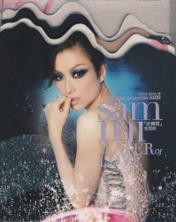 Water Of Love 水舞間主題曲