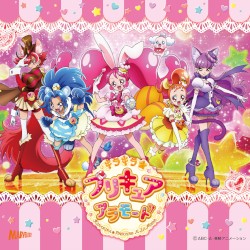 SHINE!! キラキラ☆プリキュアアラモード / レッツ・ラ・クッキン☆ショータイム