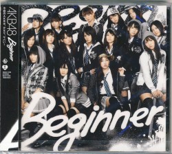 Beginner