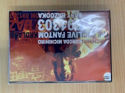 mov'on 8 LIVE FANTOM 091303 EASY BAZOOKA 日比谷野音