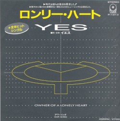 Owner of a Lonely Heart = ロンリー・ハート