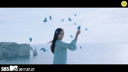 날아올라 (Fly High)