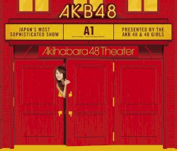 Team A 1st stage「PARTYが始まるよ」〜studio recordings コレクション〜