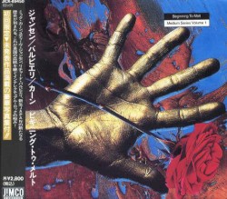 Beginning to Melt (Medium Series, Volume 1)