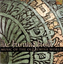 Music of the Old Jewish World