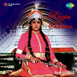 Razia Sultan
