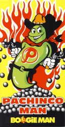 PACHINCO・MAN