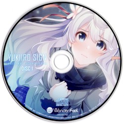 ユキイロサイン オリジナルサウンドトラック