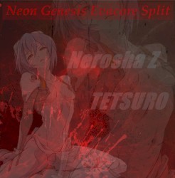 Neon Genesis Evacore Split