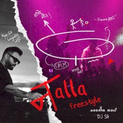 नalla Freestyle