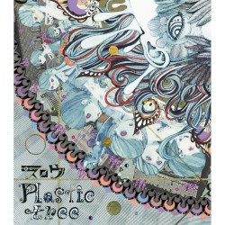 スロウ