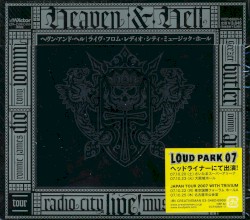 Live From Radio City Music Hall