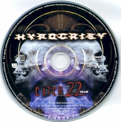 Catch 22 (V2.0.08)
