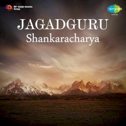 Jagadguru Shankaracharya