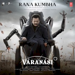 Rana Kumbha (From "Varanasi")