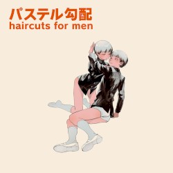 パステル勾配 lp