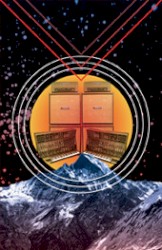 The Vanishing World Within