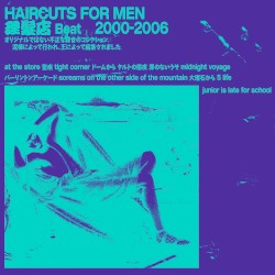 理髪店 Beat 2000–2006