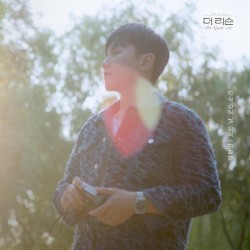 Every day, Every Moment