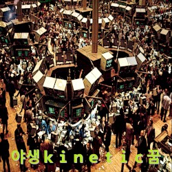 Doge Jones Industrial Average