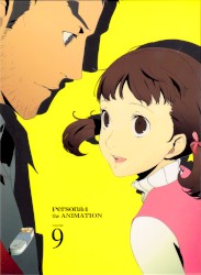 Persona4 the ANIMATION VOLUME 9 BONUS CD