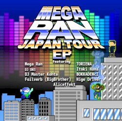 Japan Tour EP