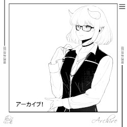 K.Moe VIP (Extended Mix)