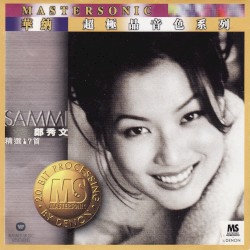 華納超極品音色系列 鄭秀文 SAMMI 24K GOLD