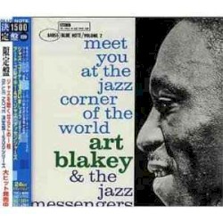 Meet You at the Jazz Corner of the World, Volume 1