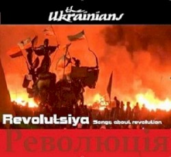 Revolutsiya - Songs About Revolution