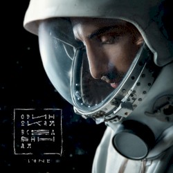 Одинокая вселенная