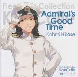Admiral's Good Time
