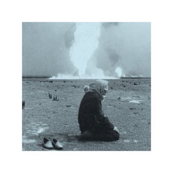 If You Are Reading This We Are All Connected and We All Love You by To Be Gentle