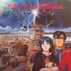 Aile de Honnêamise - Royal Space Force