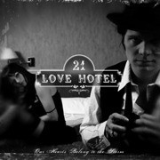 Our Hearts Belong to the Storm