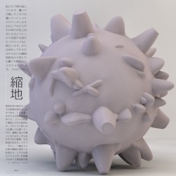 ＴＲＡＩＮＴＯＭＯＳＣＯＷ