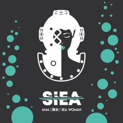 Ama / 海女 / sea woman